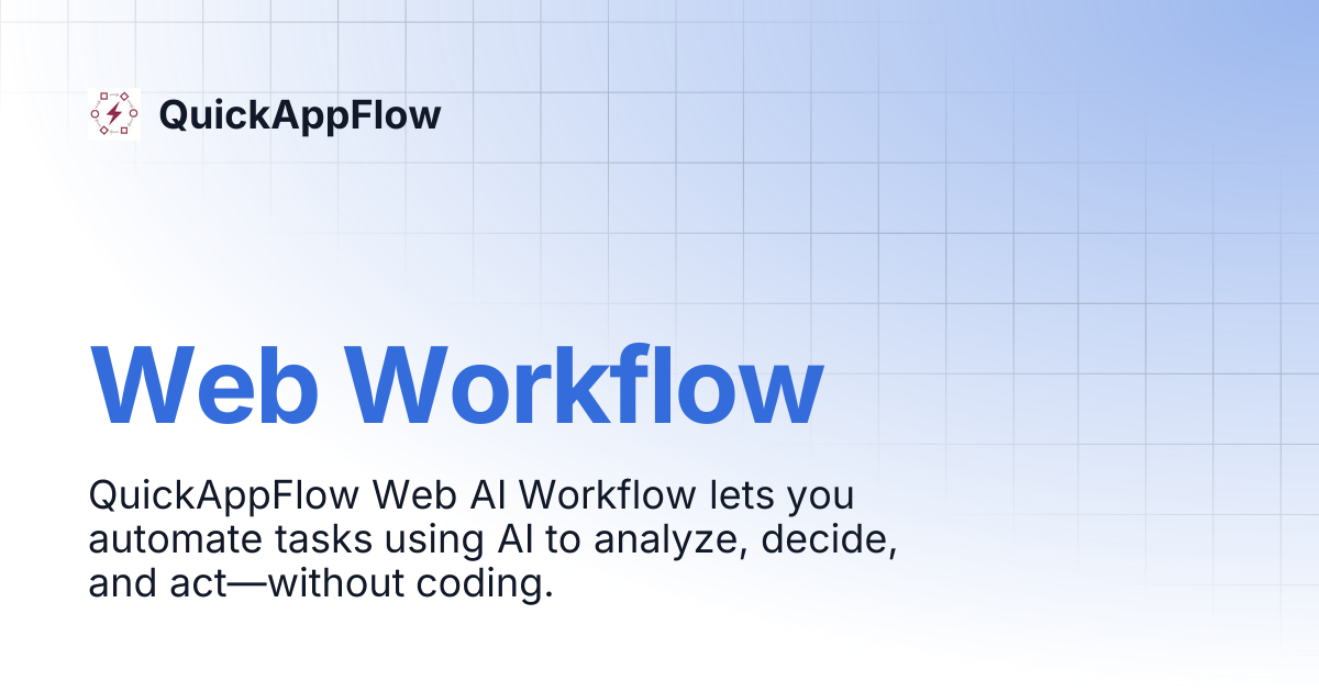Web Workflow | QuickAppFlow